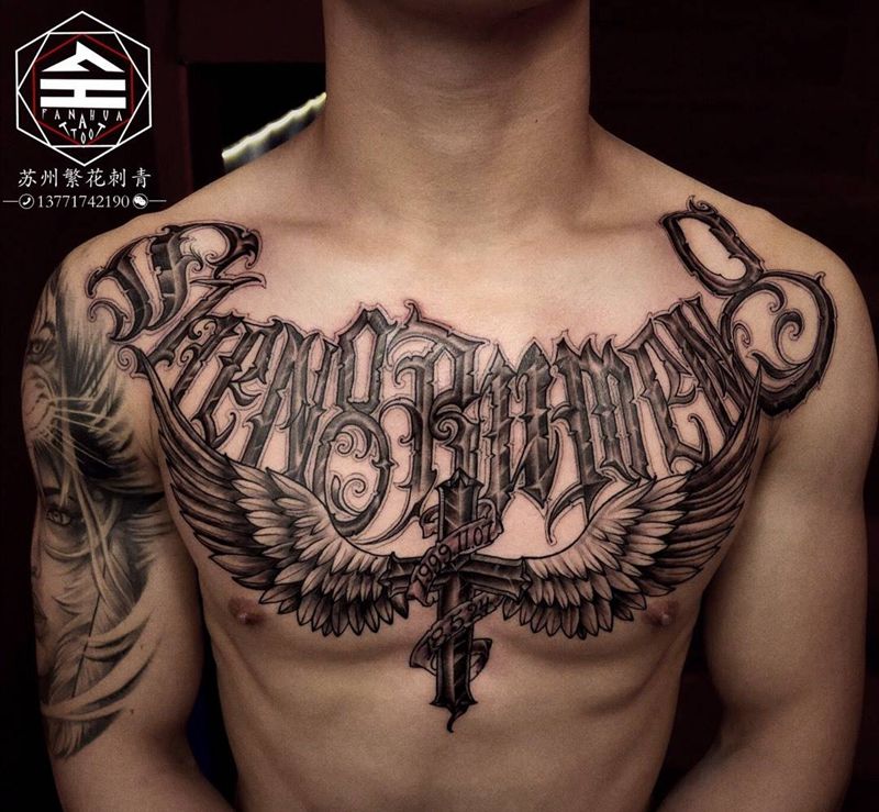 名字花胸纹身图片_成品胸部欧美写实几何字符原创纹身图案