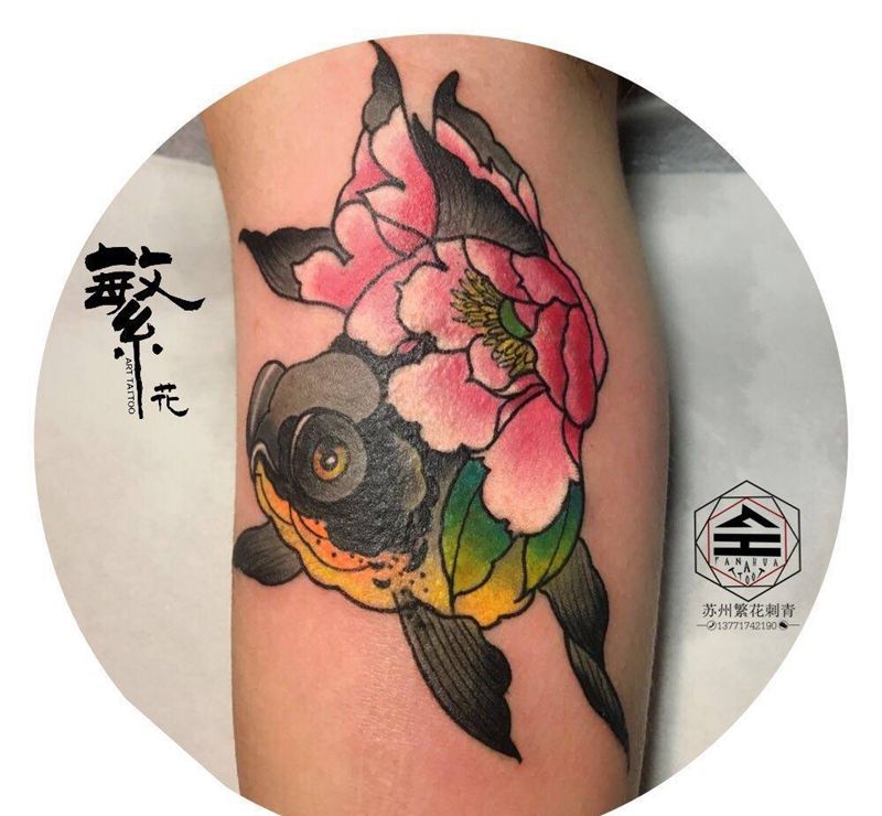 金鱼遮盖纹身图片_手稿成品手臂欧美清新原创纹身图案