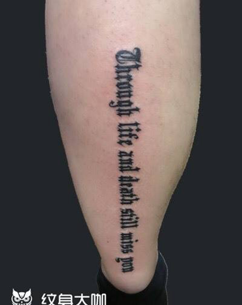 字母纹身图片