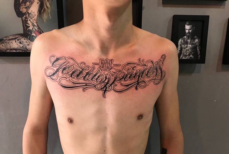 奇卡诺花体纹身图片