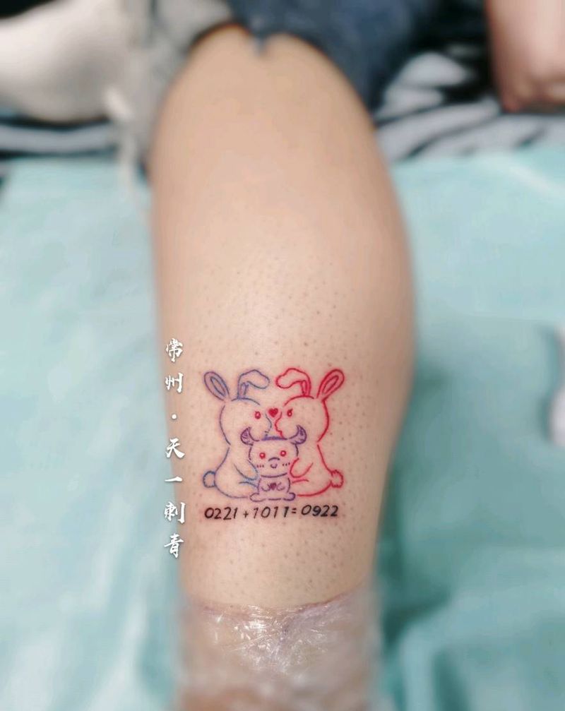 守护纹身图片_手臂几何纹身图案