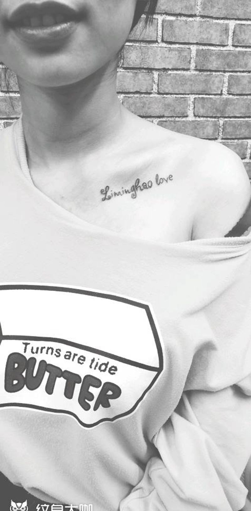 字母 小清新纹身图片