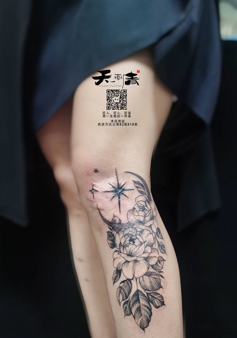 疤痕修饰纹身图片_腿部点刺纹身图案