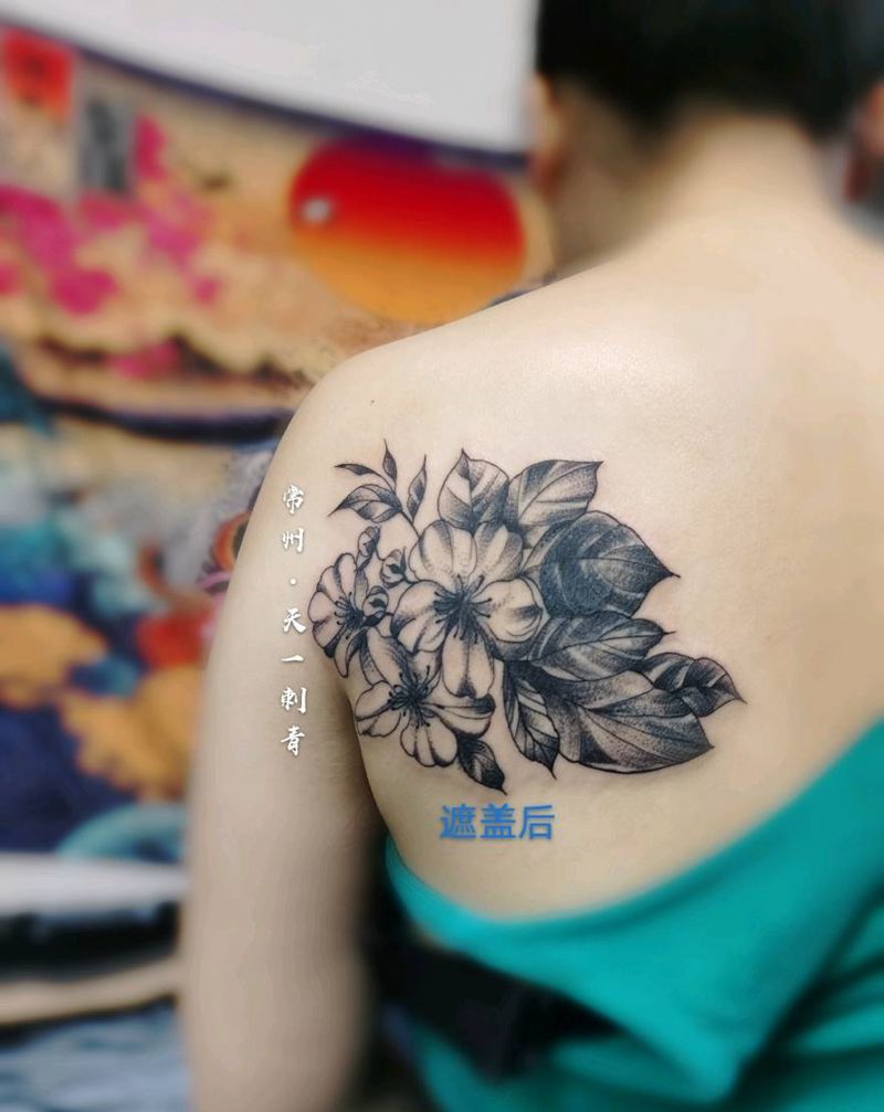 遮盖纹身图片_背部点刺纹身图案