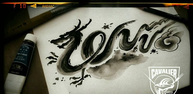 2012 2 6纹身图片_背部手臂传统习俗清新国画鬼神图腾原创手稿纹身图案