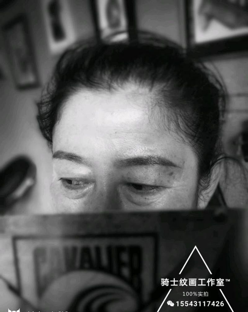 阿姨做个半永久纹身图片