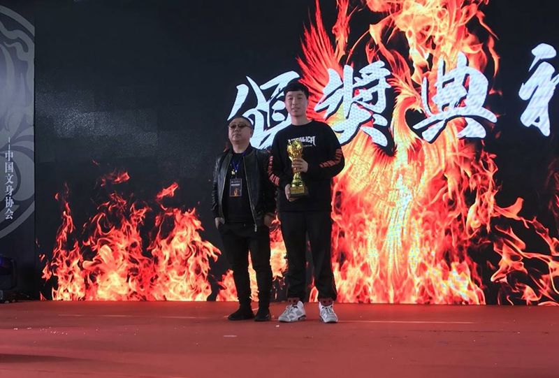 本人获奖作品纹身图片