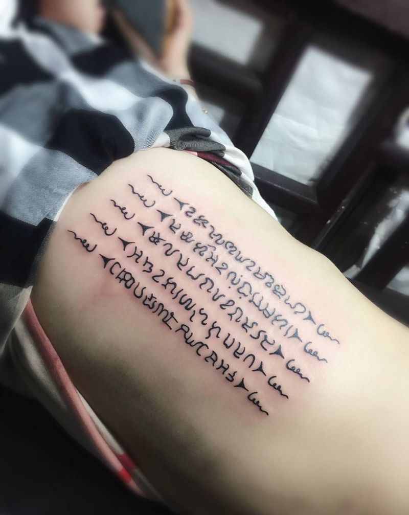 经文纹身图片