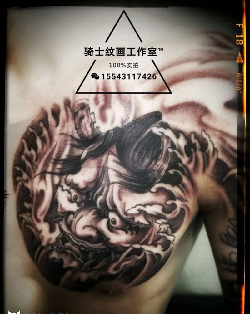 般若纹身图片_胸部传统人物鬼神成品纹身图案