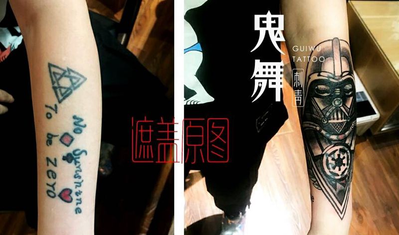 旧图遮盖系列纹身图片_手臂传统清新人物成品纹身图案