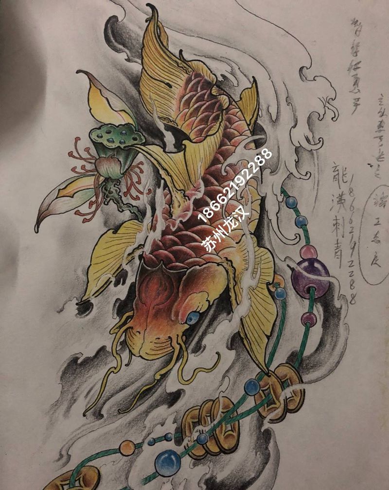 鱼纹身图片_臀部新传统鱼纹身图案