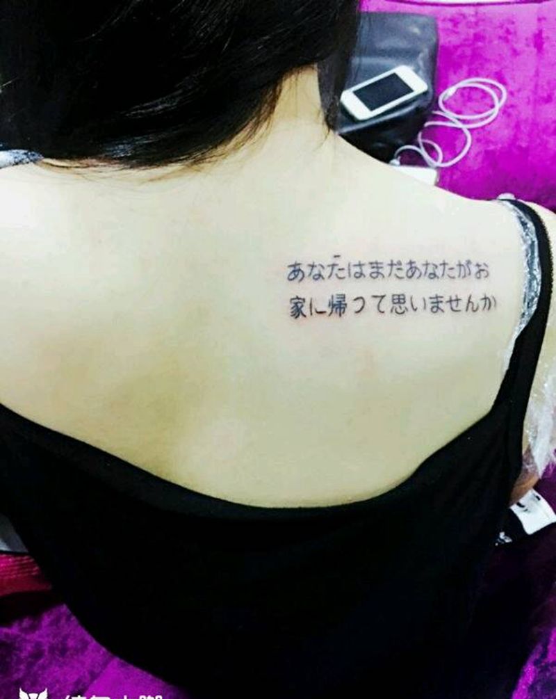 小作品纹身图片