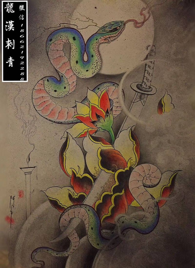 绘画作品纹身图片