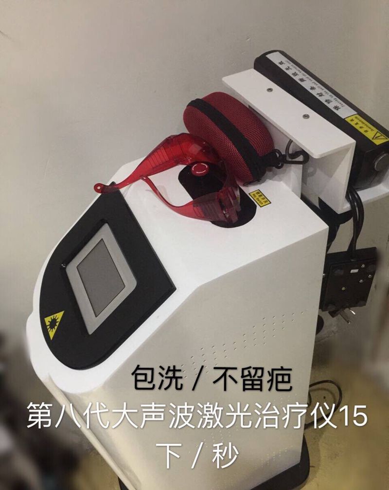 洗纹身不留疤，包洗纹身图片