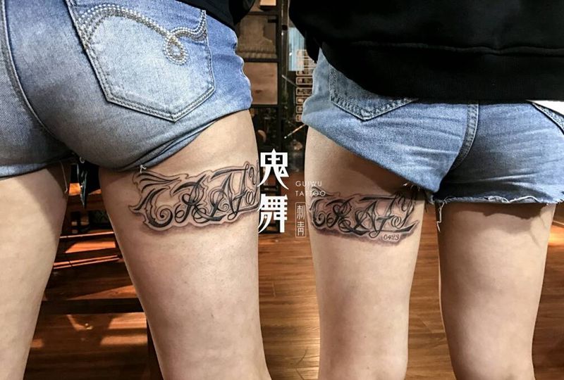 原创花体设计纹身图片_臀部腿部欧美字符手稿纹身图案