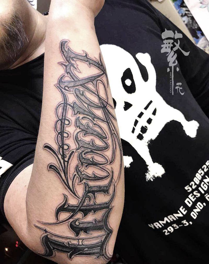 花体字纹身图片