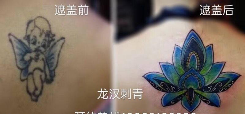 花纹身图片_成品颈部腰部腿部欧美清新植物纹身图案