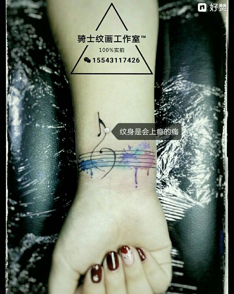 水彩音符纹身图片_手臂清新字符2017成品纹身图案