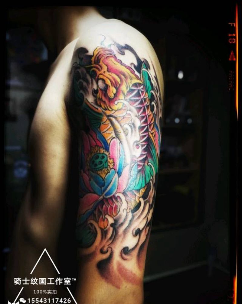 鲤鱼荷花  传统图纹身图片_手臂传统国画动物植物成品纹身图案