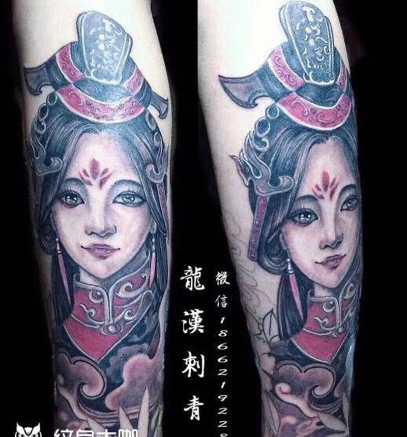 好多活一起发吧纹身图片