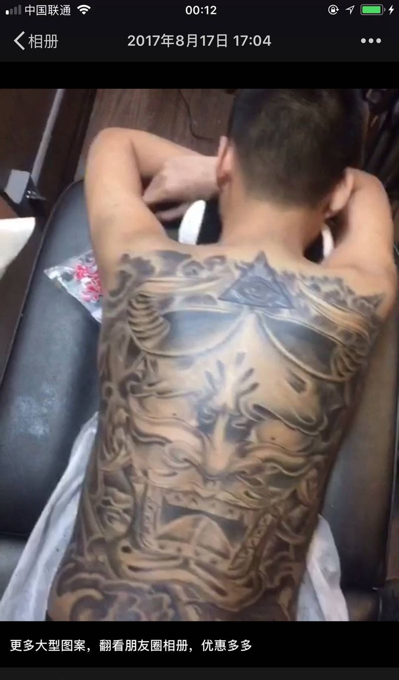 板诺纹身图片_背部纹身图案