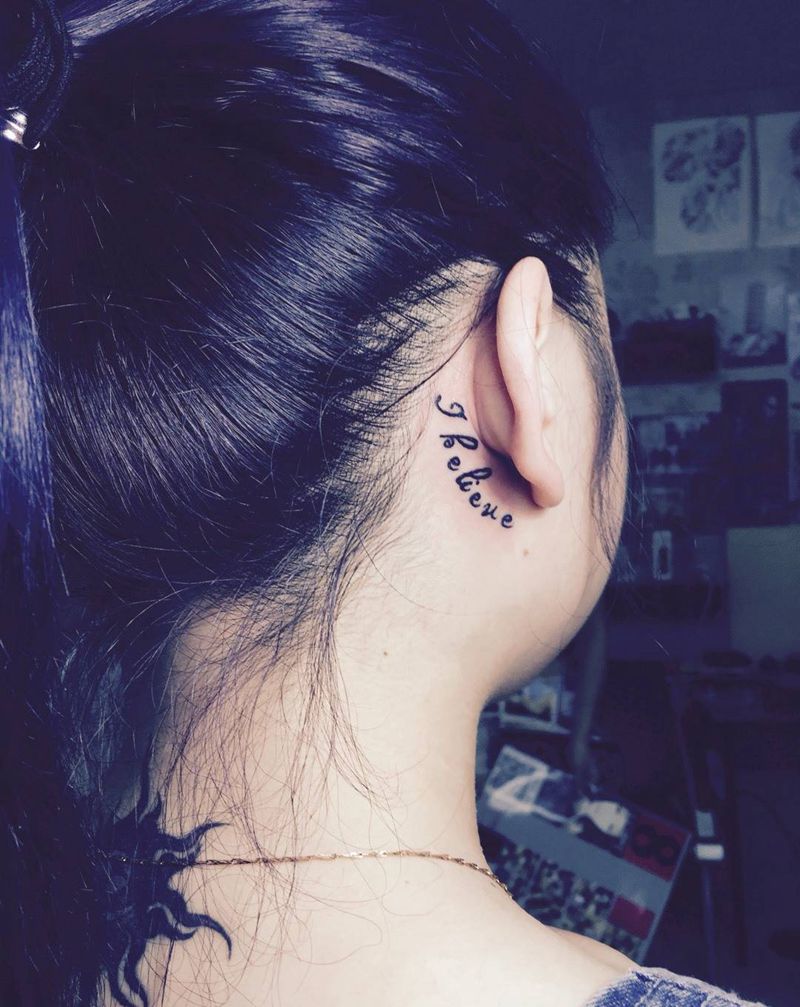 字母纹身（2）纹身图片