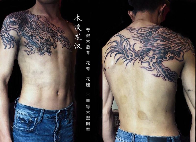 肩扛穷奇纹身图片