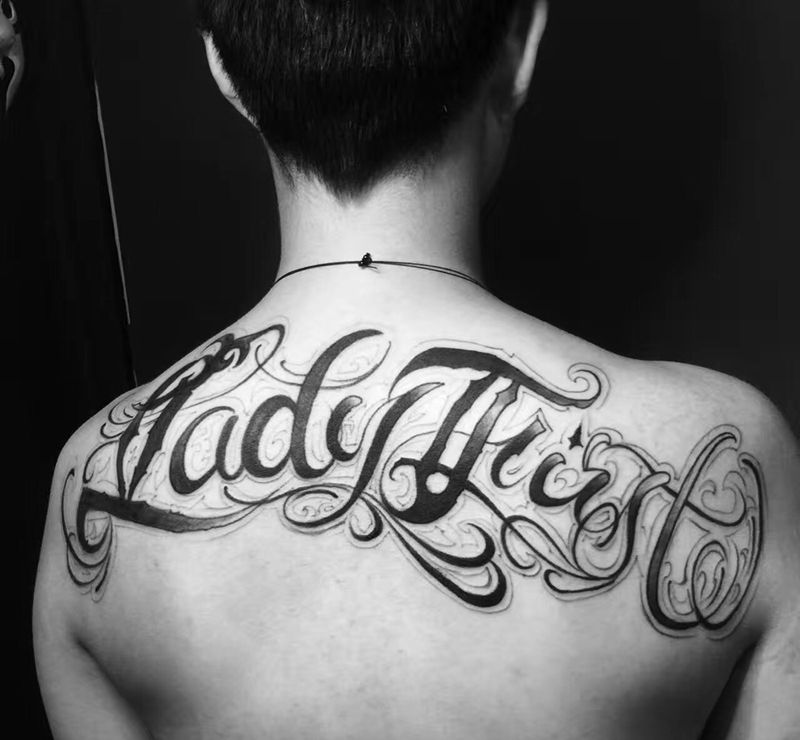 奇卡诺字体纹身图片_成品肩部清新欧美字符原创图腾纹身图案