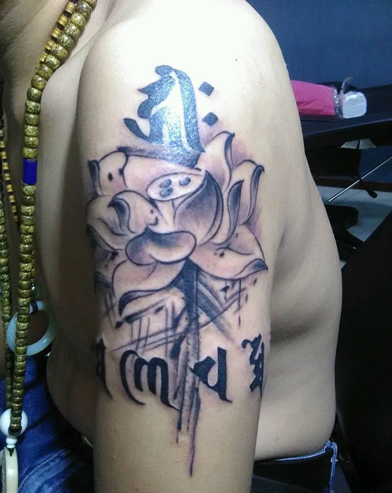 唵嘛呢呗咪吽纹身图片