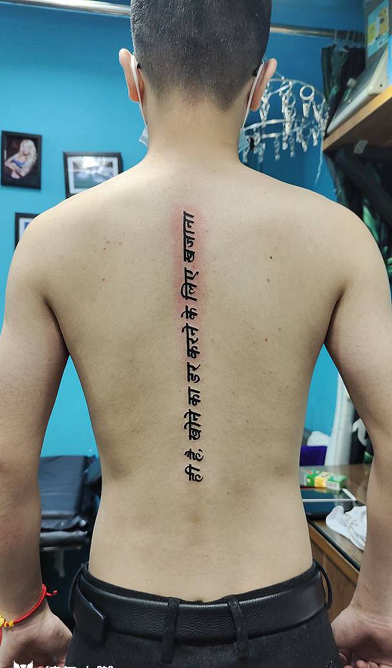 文字纹身图片_背部图腾纹身图案