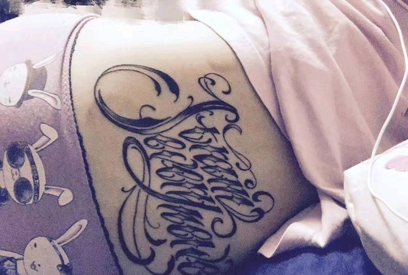 买家秀~这可爱的小内内纹身图片