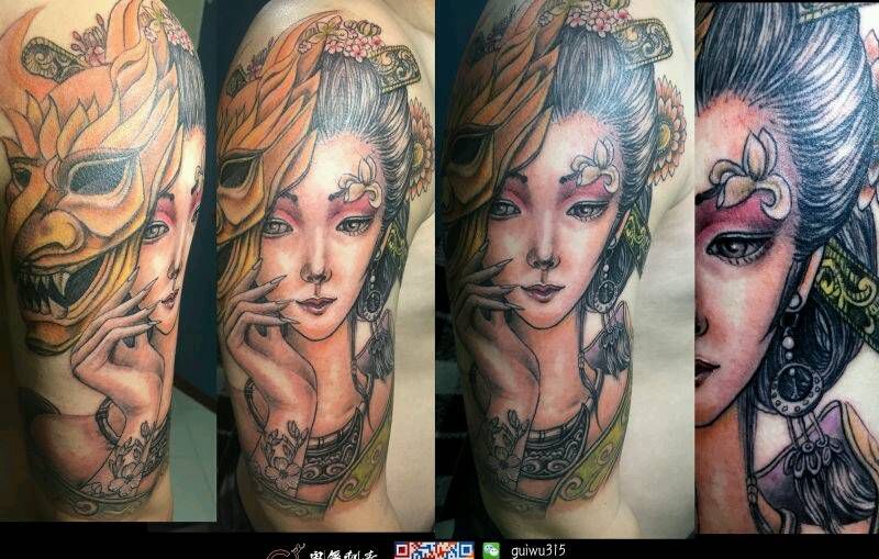 艺妓纹身图片