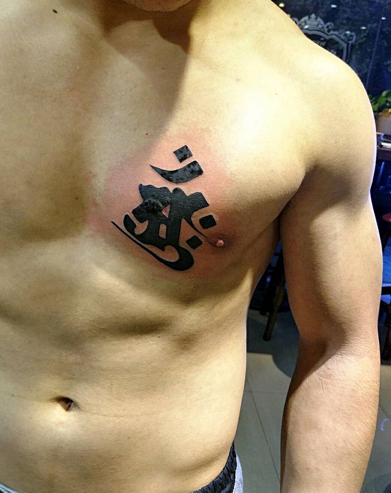 肌肉男，伤疤遮盖。。纹身图片