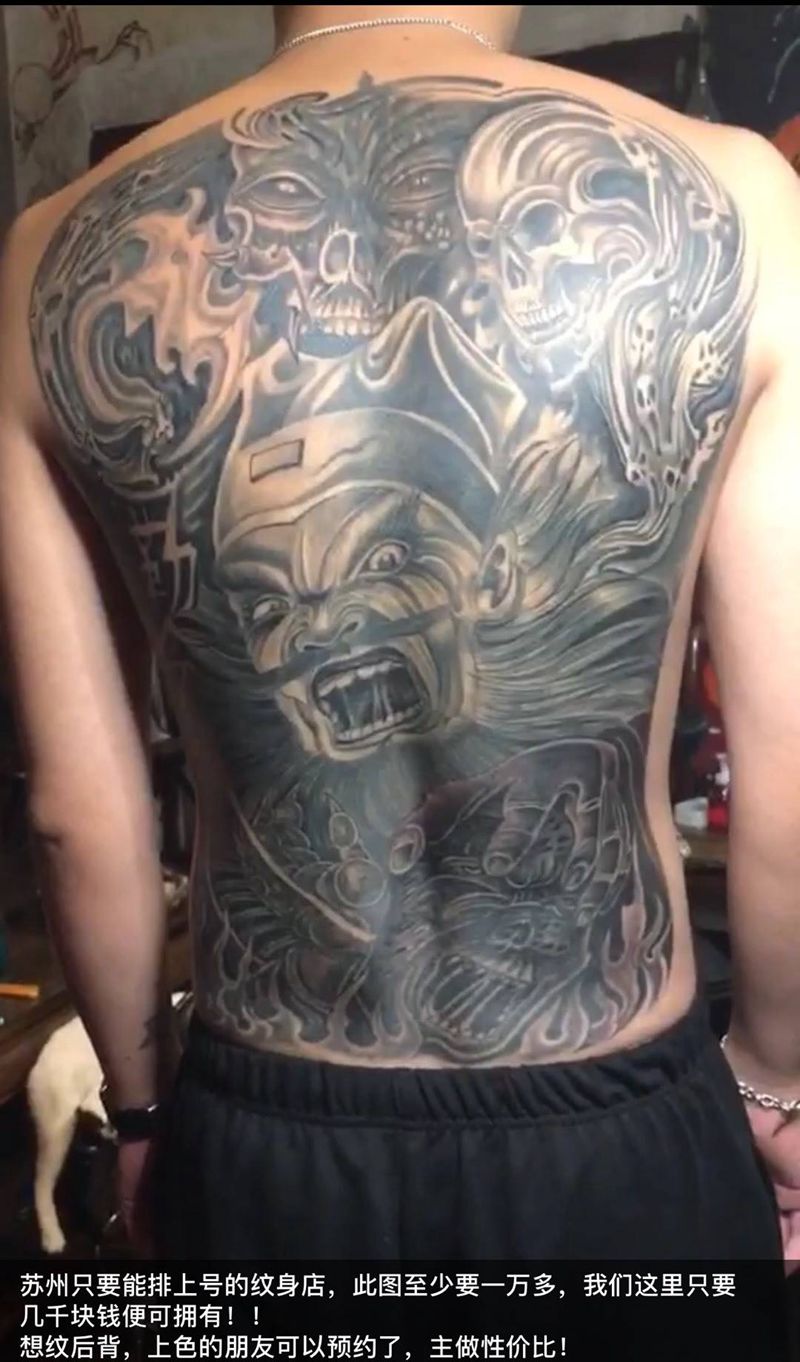 后背纹身图片_背部纹身图案