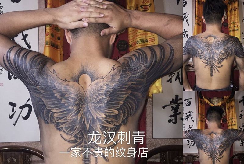 翅膀纹身纹身图片