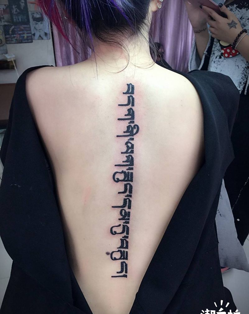 字母纹身（3）纹身图片