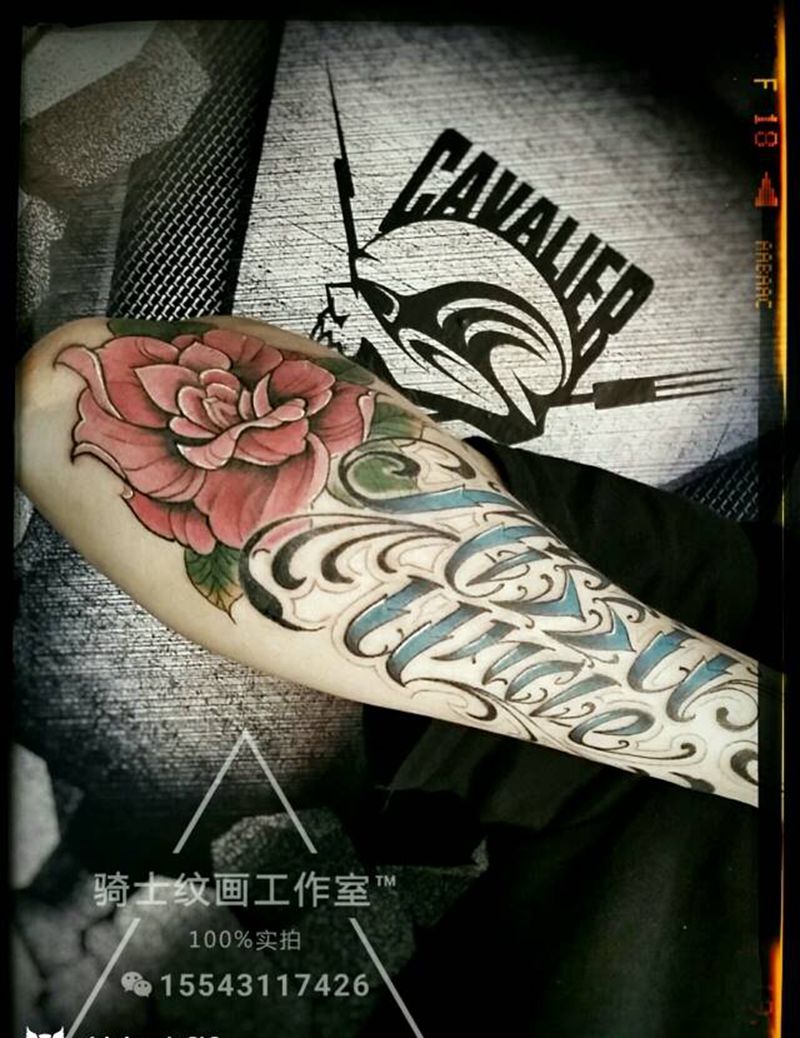 花体其卡诺纹身图片