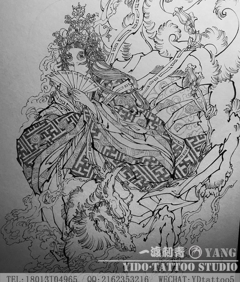 玉藻前纹身图片