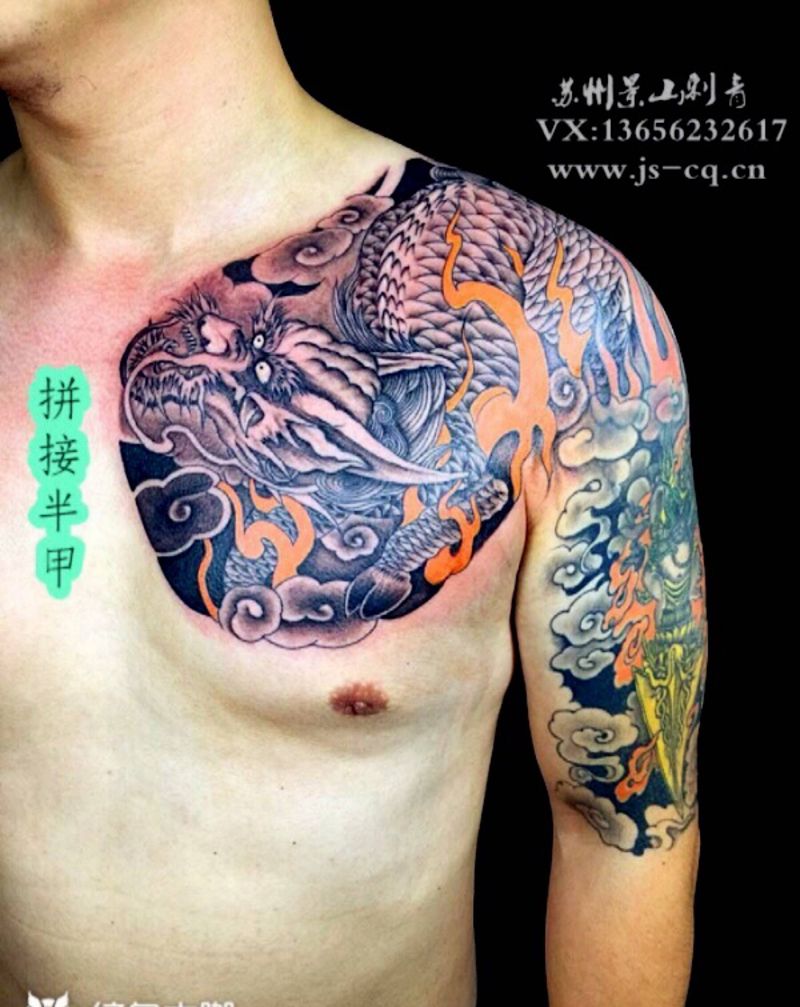 接半甲,未完成纹身图片