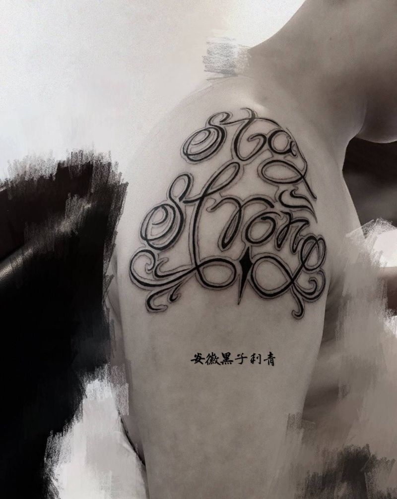 原创花体纹身图片