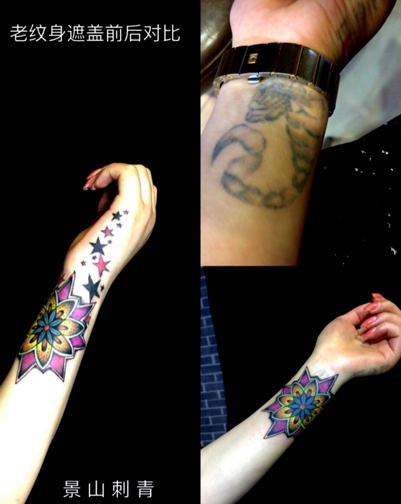 老纹身遮盖纹身图片