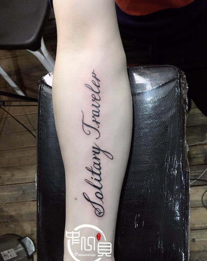 因为纹身图片_手臂纹身图案