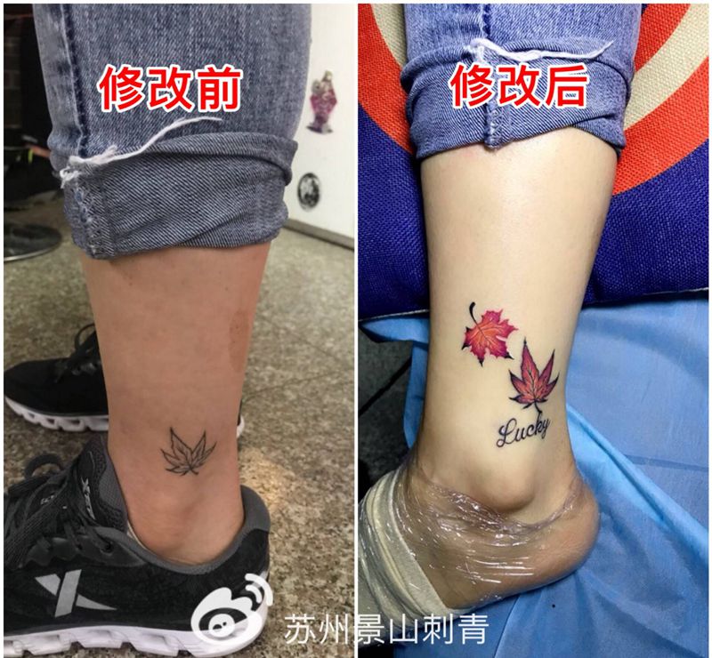 修改添加纹身图片_腿部纹身图案