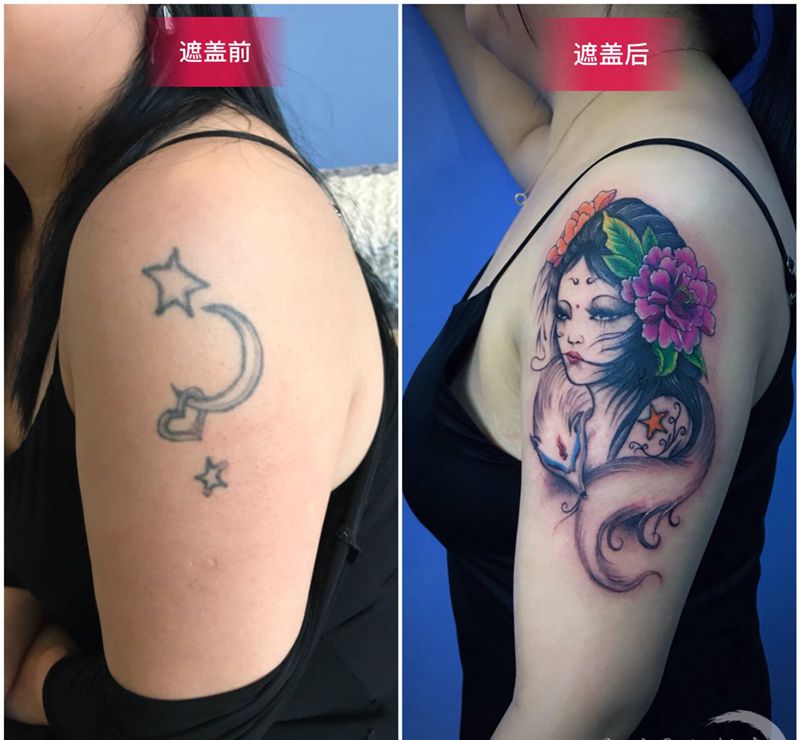遮盖老纹身纹身图片_手臂纹身图案