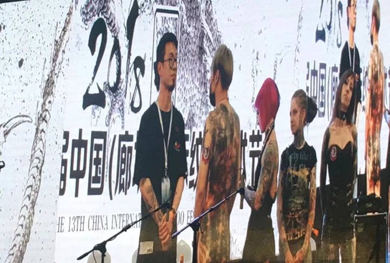 2018廊坊纹身图片