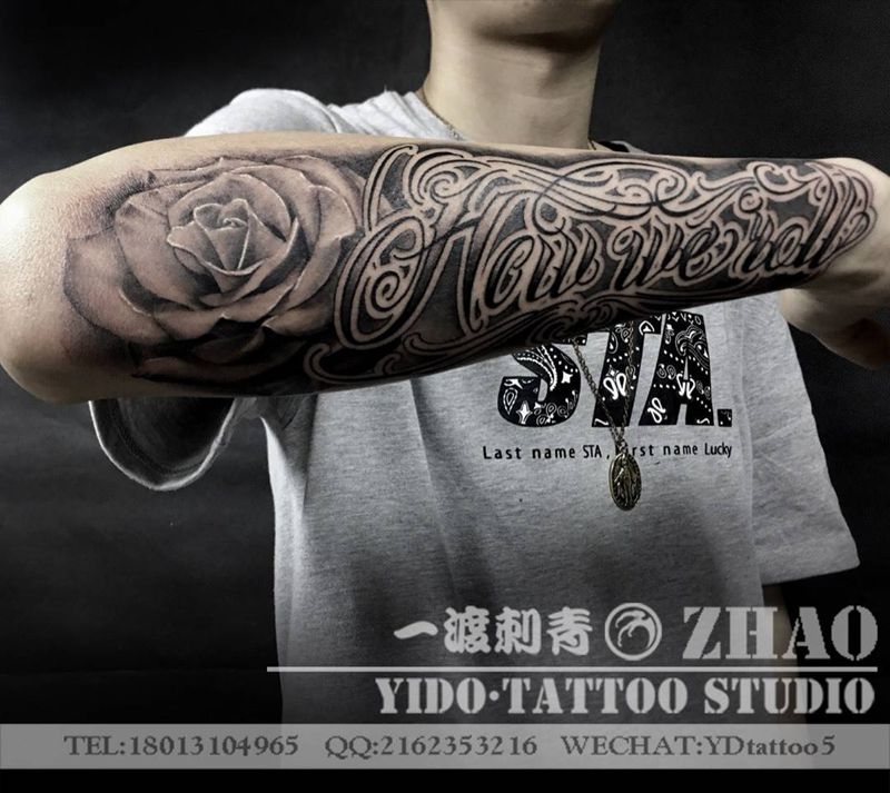 其卡诺纹身图片