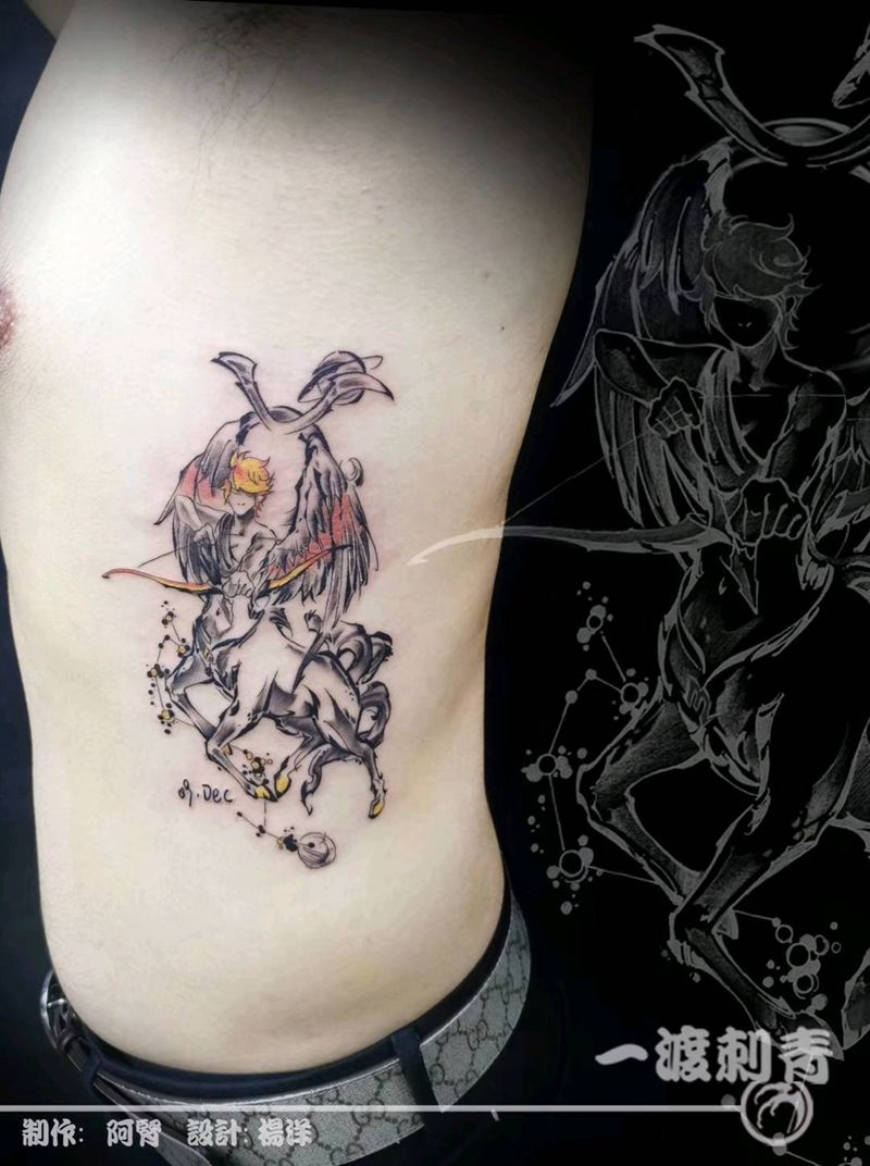 星座纹身图片_腰部点刺纹身图案