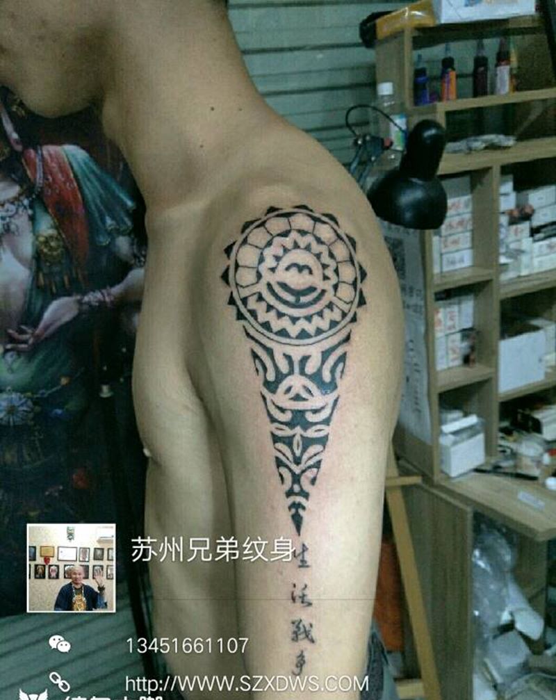 玛雅图腾纹身图片