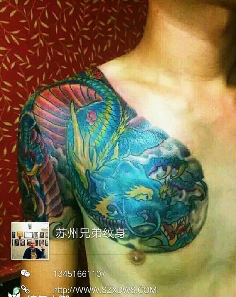 半甲龙纹身图片