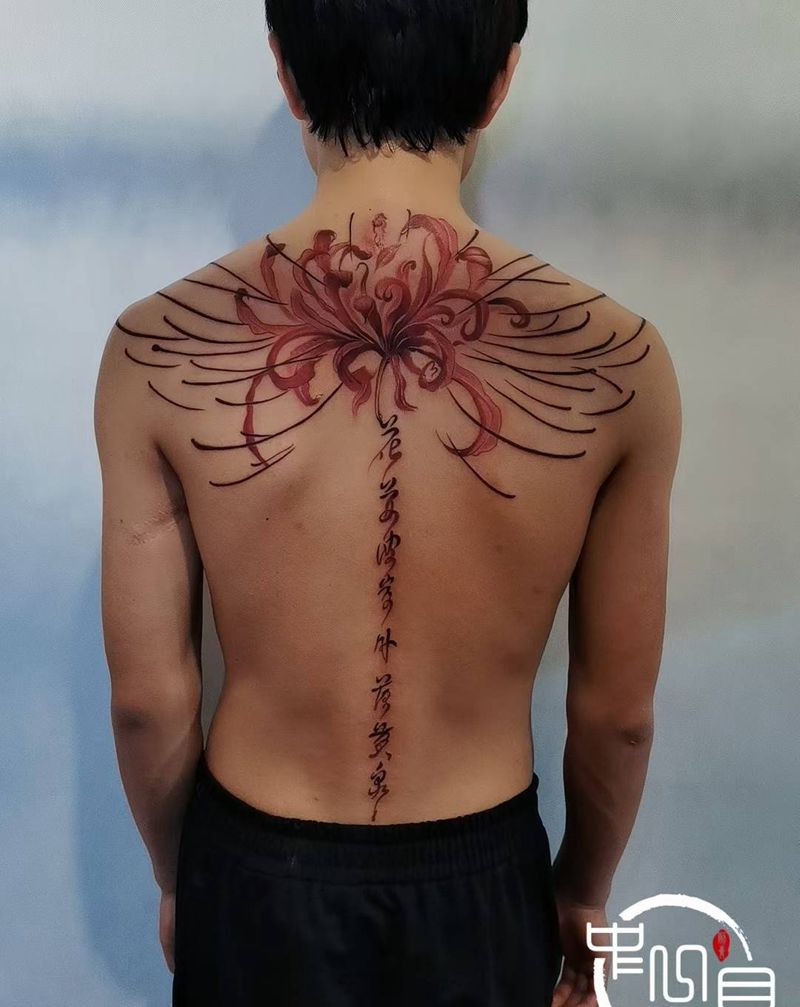 花开彼岸,叶落黄泉纹身图片_背部纹身图案